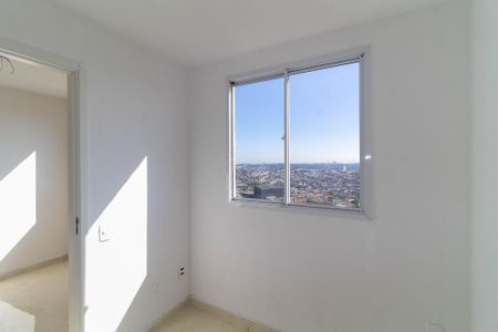 Apartamento para alugar com 35m², 2 quartos e sem vaga Apartamento para alugar com 35m², 2 quartos e sem vagaQuarto 2