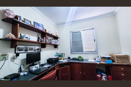 Apartamento à venda com 86m², 3 quartos e 2 vagas Apartamento à venda com 86m², 3 quartos e 2 vagasQuarto 2