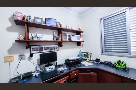 Apartamento à venda com 86m², 3 quartos e 2 vagas Apartamento à venda com 86m², 3 quartos e 2 vagasQuarto 2