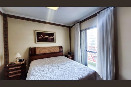 Apartamento à venda com 86m², 3 quartos e 2 vagas Apartamento à venda com 86m², 3 quartos e 2 vagasSuíte