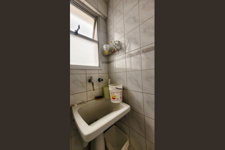 Apartamento à venda com 86m², 3 quartos e 2 vagas Apartamento à venda com 86m², 3 quartos e 2 vagasLavanderia