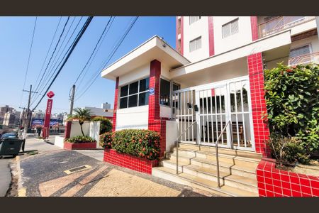 Apartamento à venda com 86m², 3 quartos e 2 vagas Apartamento à venda com 86m², 3 quartos e 2 vagasFachada