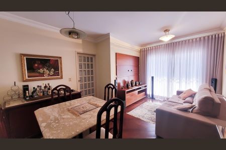 Apartamento à venda com 86m², 3 quartos e 2 vagas Apartamento à venda com 86m², 3 quartos e 2 vagasSala