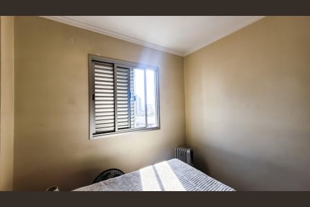 Apartamento à venda com 86m², 3 quartos e 2 vagas Apartamento à venda com 86m², 3 quartos e 2 vagasQuarto 1