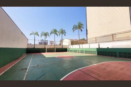 Apartamento à venda com 86m², 3 quartos e 2 vagas Apartamento à venda com 86m², 3 quartos e 2 vagasQuadra Esportiva