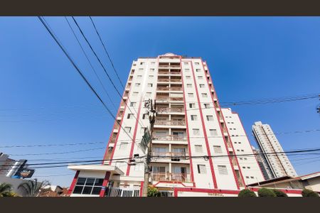 Apartamento à venda com 86m², 3 quartos e 2 vagas Apartamento à venda com 86m², 3 quartos e 2 vagasFachada