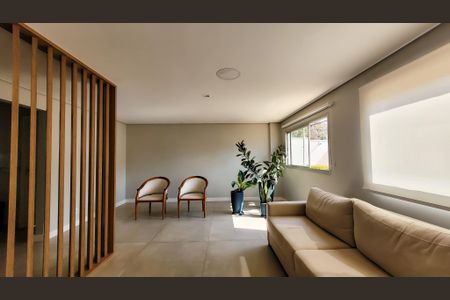 Apartamento à venda com 86m², 3 quartos e 2 vagas Apartamento à venda com 86m², 3 quartos e 2 vagasHall social