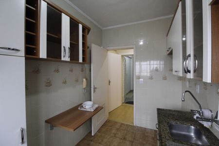 Apartamento à venda com 52m², 1 quarto e 1 vagaCozinha