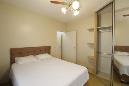 Apartamento à venda com 52m², 1 quarto e 1 vagaQuarto 1