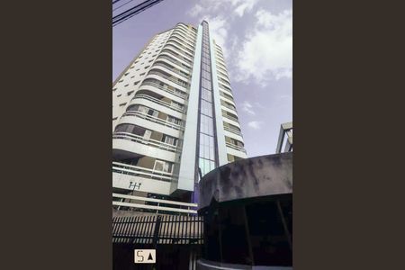 Apartamento à venda com 115m², 3 quartos e 2 vagasFachada