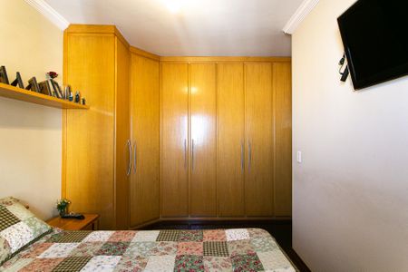 Apartamento à venda com 115m², 3 quartos e 2 vagasSuíte 1