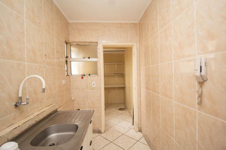 Apartamento à venda com 60m², 2 quartos e 1 vagaCozinha