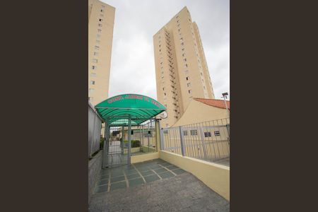 Apartamento à venda com 60m², 2 quartos e 1 vagaFachada