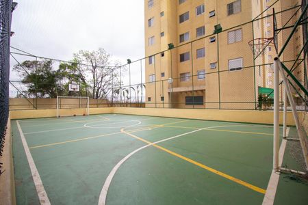 Apartamento à venda com 60m², 2 quartos e 1 vagaQuadra Esportiva