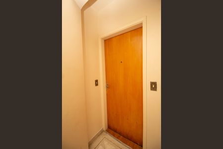 Apartamento à venda com 60m², 2 quartos e 1 vagaHall de entrada