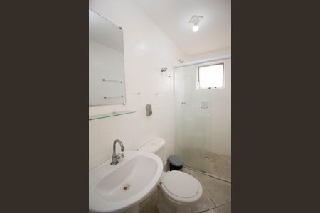 Apartamento à venda com 60m², 2 quartos e 1 vagaBanheiro