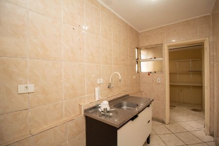 Apartamento à venda com 60m², 2 quartos e 1 vagaCozinha