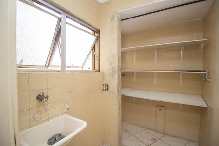 Apartamento à venda com 60m², 2 quartos e 1 vagaÁrea de Serviço