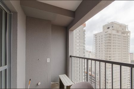 Studio para alugar com 25m², 1 quarto e sem vaga Studio para alugar com 25m², 1 quarto e sem vagaVaranda