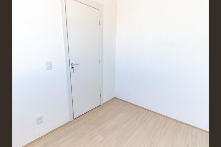 Apartamento para alugar com 38m², 2 quartos e sem vaga Apartamento para alugar com 38m², 2 quartos e sem vagaQuarto 1