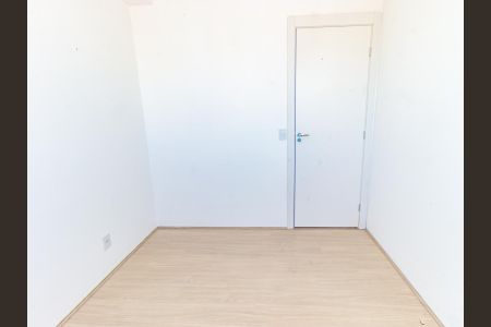 Apartamento para alugar com 38m², 2 quartos e sem vaga Apartamento para alugar com 38m², 2 quartos e sem vagaQuarto 2