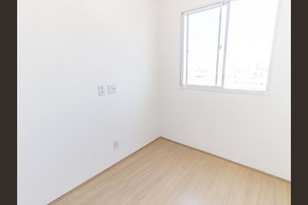 Apartamento para alugar com 38m², 2 quartos e sem vaga Apartamento para alugar com 38m², 2 quartos e sem vagaQuarto 1