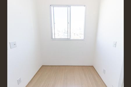 Apartamento para alugar com 38m², 2 quartos e sem vaga Apartamento para alugar com 38m², 2 quartos e sem vagaQuarto 1