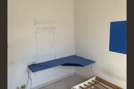 Apartamento à venda com 93m², 3 quartos e 1 vaga