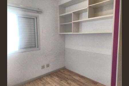 Apartamento à venda com 4 quartos, 101m² em Vila Guarani, São Paulo