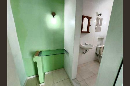 Apartamento à venda com 214m², 4 quartos e 1 vaga