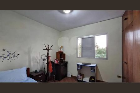 Apartamento à venda com 2 quartos, 74m² em Vila Indiana, São Paulo