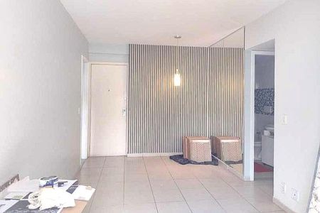 Apartamento à venda com 3 quartos, 67m² em Engenho de Dentro, Rio de Janeiro