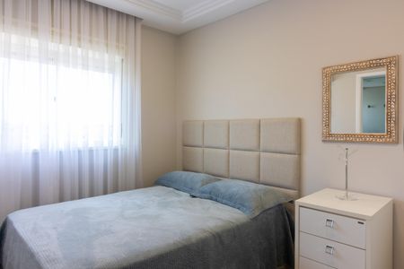 Apartamento à venda com 256m², 2 quartos e 3 vagasSuíte 1