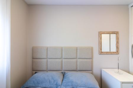 Apartamento à venda com 256m², 2 quartos e 3 vagasSuíte 1