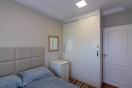 Apartamento à venda com 256m², 2 quartos e 3 vagasSuíte 1
