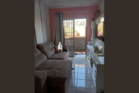 Apartamento à venda com 2 quartos, 74m² em Nova Gerti, São Caetano do Sul