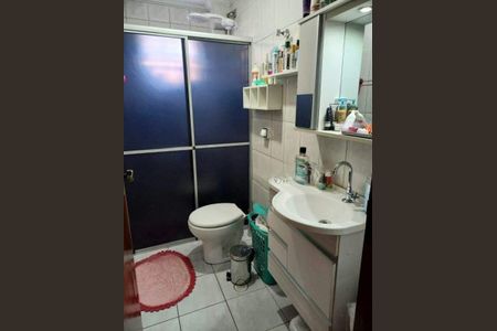 Apartamento à venda com 2 quartos, 74m² em Nova Gerti, São Caetano do Sul
