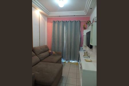 Apartamento à venda com 2 quartos, 74m² em Nova Gerti, São Caetano do Sul