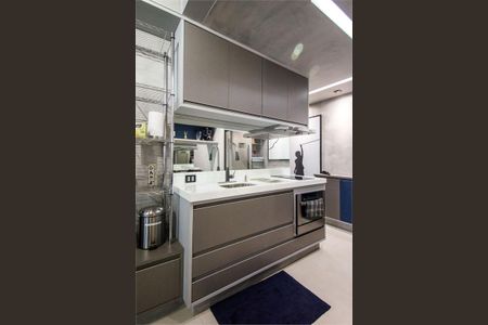 Apartamento à venda com 1 quarto, 43m² em Consolação, São Paulo