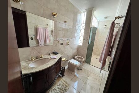 Casa à venda com 4 quartos, 339m² em Santo Amaro, São Paulo