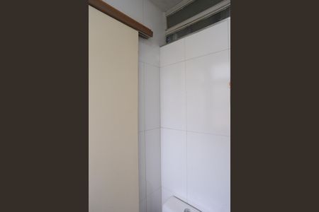 Apartamento à venda com 157m², 3 quartos e 2 vagasBanheiro de serviço