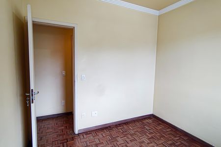 Apartamento à venda com 83m², 3 quartos e 1 vagaQuarto 1