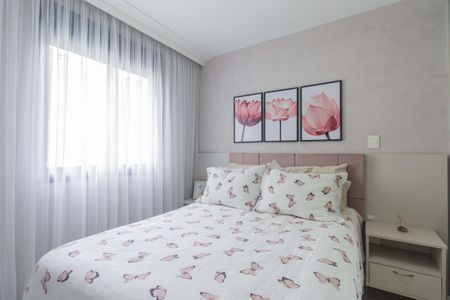 Apartamento à venda com 33m², 1 quarto e 1 vagaQuarto
