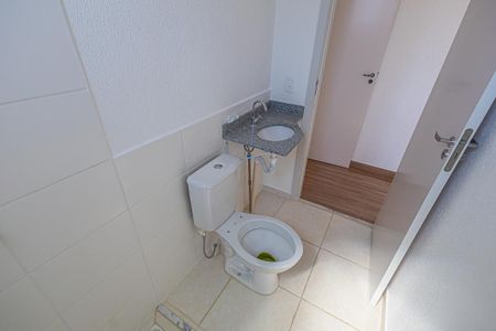 Apartamento à venda com 50m², 2 quartos e 1 vagaBanheiro da Suíte
