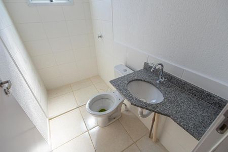 Apartamento à venda com 50m², 2 quartos e 1 vagaBanheiro da Suíte