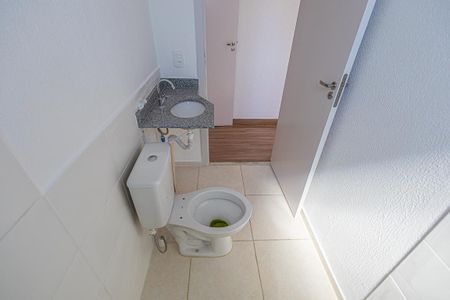 Apartamento à venda com 50m², 2 quartos e 1 vagaBanheiro da Suíte