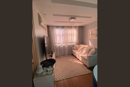 Apartamento para alugar com 45m², 2 quartos e 1 vaga