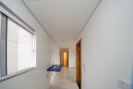 Apartamento à venda com 43m², 2 quartos e sem vagaCozinha e Área de Serviço