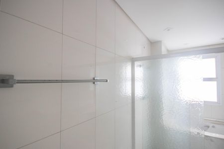 Apartamento para alugar com 217m², 4 quartos e 5 vagasBanheiro da Suíte 2