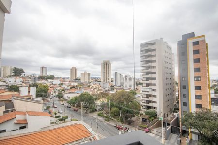 Apartamento para alugar com 217m², 4 quartos e 5 vagasVista da varanda da Suíte 2